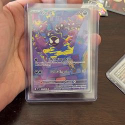 Gastly IR temporal Forces