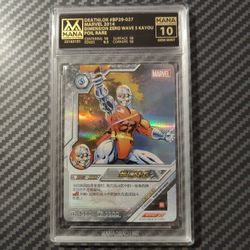 Deathlok holo Marvel 2014 card Dimension Zero MANA GRADED GEM MINT 10 POP 1