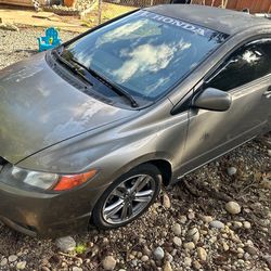 2007 Honda Civic Coupe EX