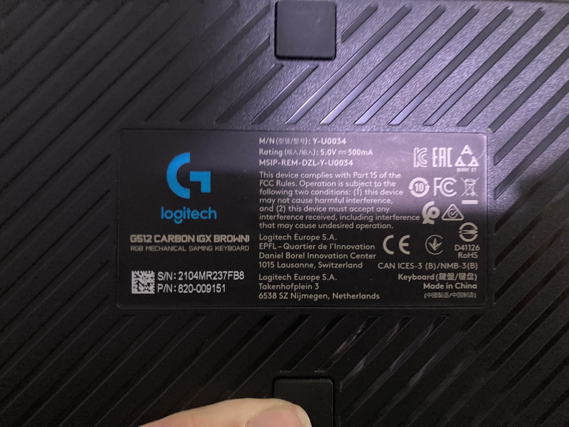 Logitech keyboard