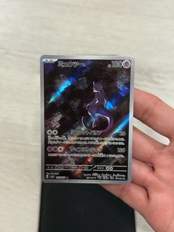 Mewtwo 151 JP