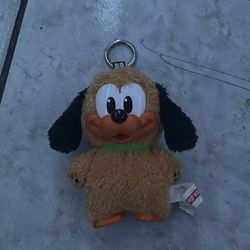 Real pop mart Pluto key chain