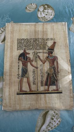 Egyptian Paper Prince Of Egypt In Glass Frame