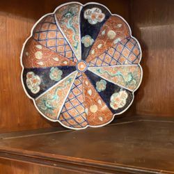 Japanese Tray