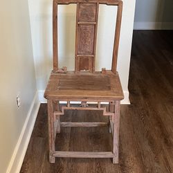 Antique Chinese Qing Dynasty Elm Alter Chair
