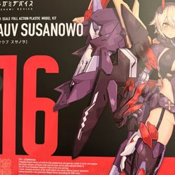 Kotobukiya Megami Model Kit