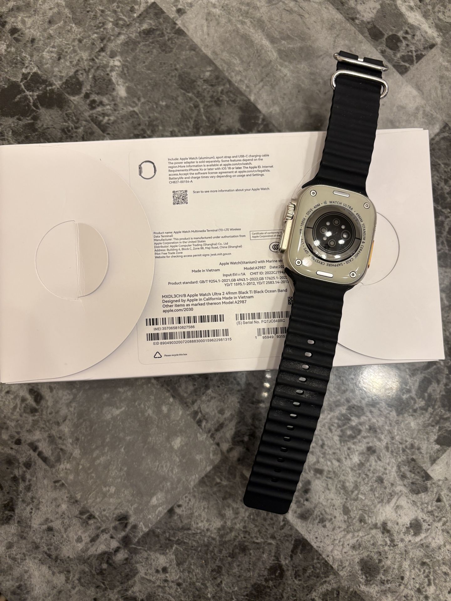 Apple Watch Ultra 2 (aluminum) GPS + Cellular