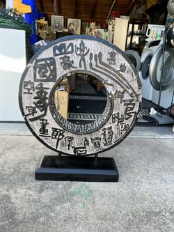 Accent Piece 