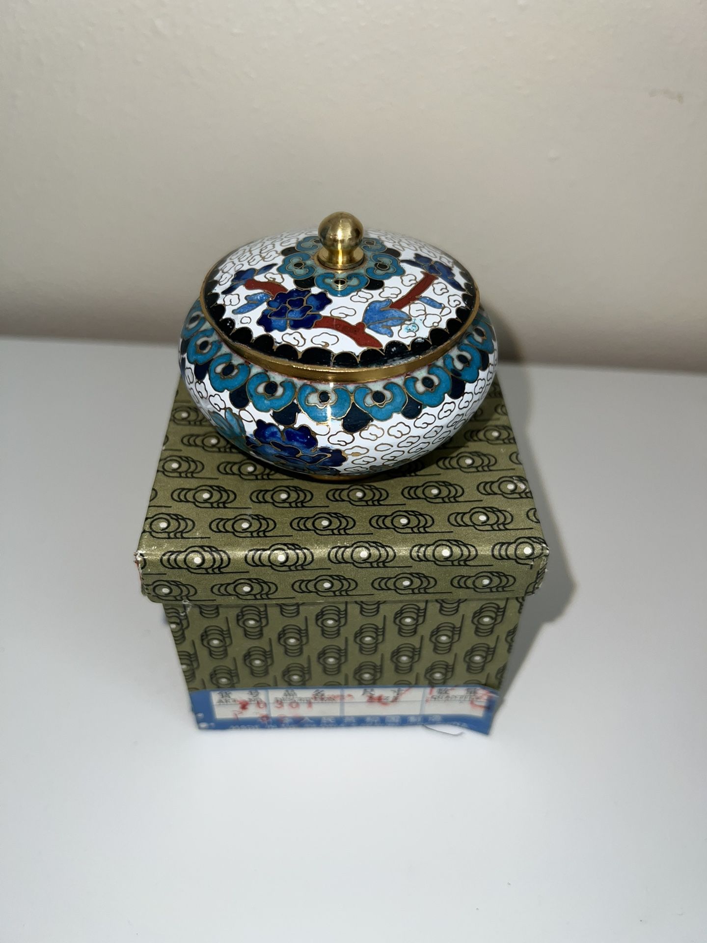 Vintage Cloisonné ginger lidded bowl
