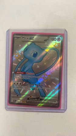 New ex 216/091