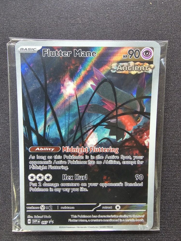 Flutter Mane PROMO 097 Sealed