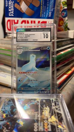 Dewgong