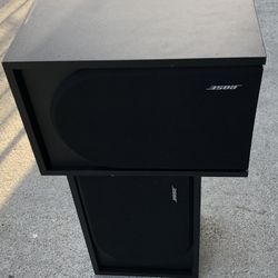 Bose 201 Series II One Pear 120 Watts Each Tested Working Great Excellent Condition