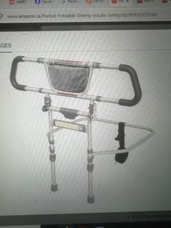 New In Box Foldable Bed Rail for Elderly Adults - Adjustable Safety Assist Guard Rail with Motion Light