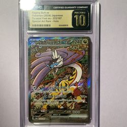 GRADED POKÉMON CARD MINT CONDITION 