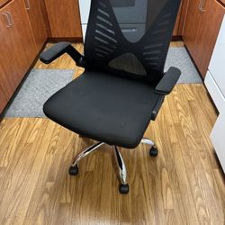 Desk Chair 