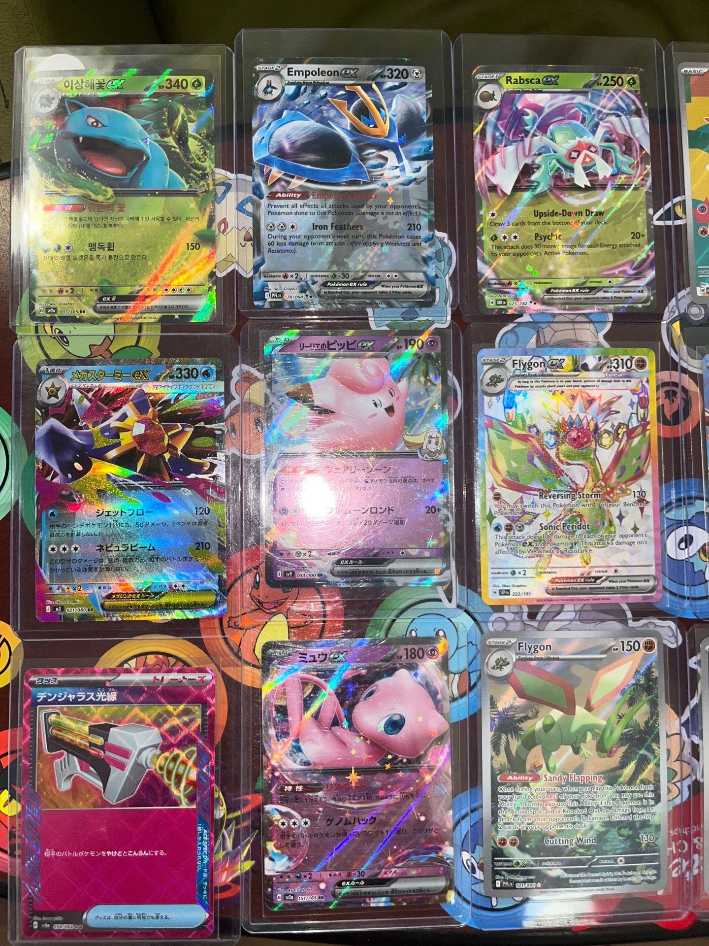 Pokémon lot