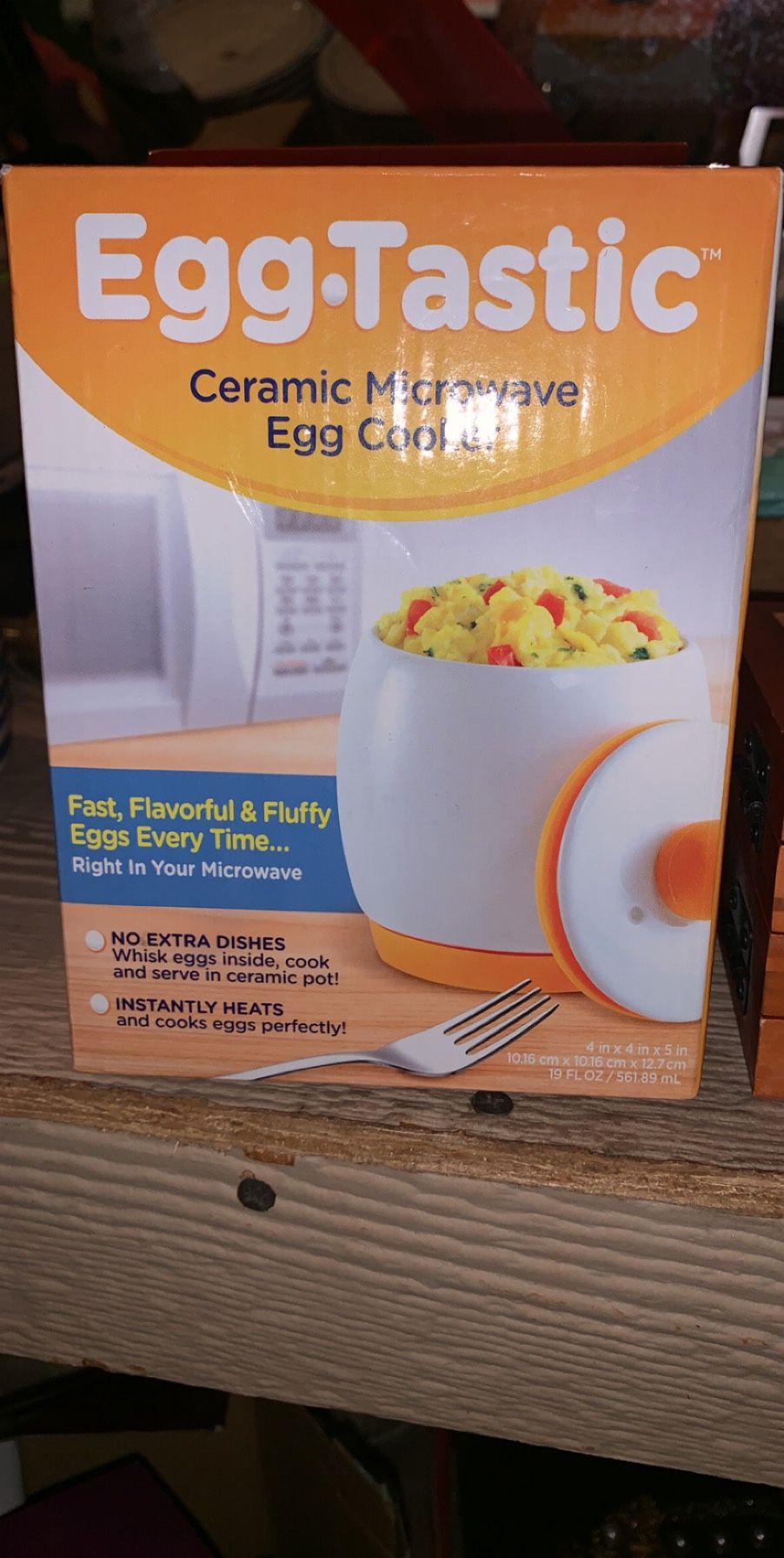 New Egg- Tastic cooker