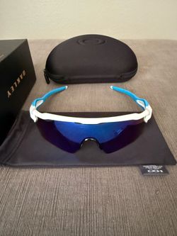 Oakley Radar Ev