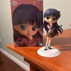 Q Posket - Sailor Moon Eternal: Rei Hino Figurine.