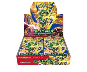 Pokémon Japanese storm emeralda box