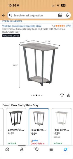 Grey Stone end tables