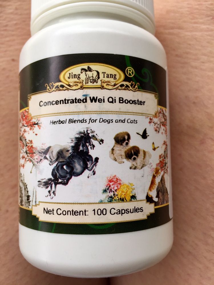 Concentrated Wei Qi Booster