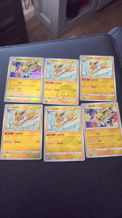 Pokémon gem 2 jolteon