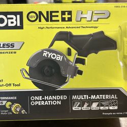 Ryobi 