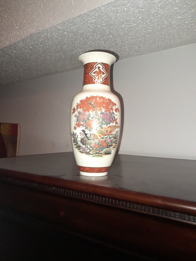 Vintage Japan Satsuki Crackle Glaze Peacock & Mum Vase

