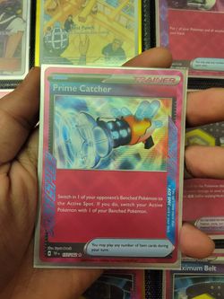 Prime Catcher Spec Card