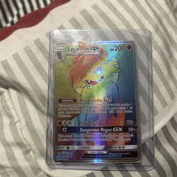 Lycanroe GX 100/200 Pokémon card #PokemonTCG
