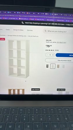 IKEA Kallax Shelf 
