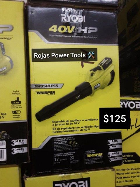 RYOBI 40V HP BRUSHLESS WHISPER BLOWER (TOOL ONLY)