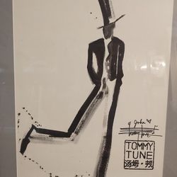 Tommy Tune Lithograph Signed