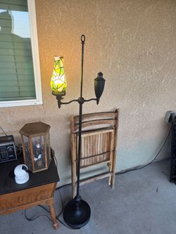 Floor lamp