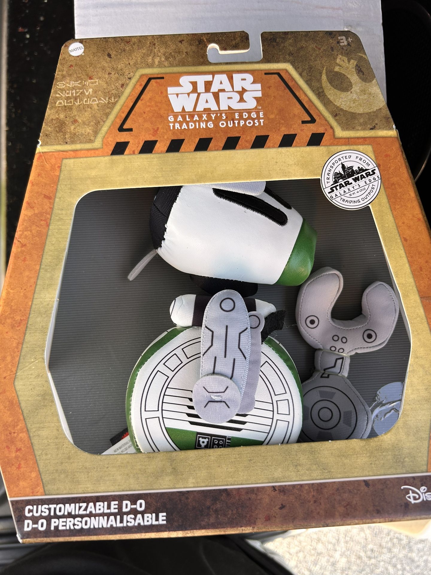Star Wars Galaxy's Edge Trading Outpost