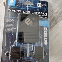 2-port USB charger 