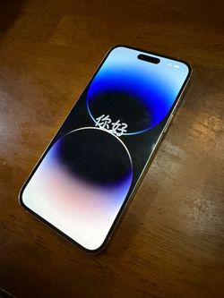 iPhone 14 Pro Max 1TB Storage