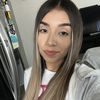 Bianca Nava