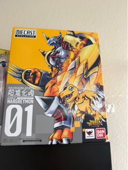 Digimon Digivolving D-Spirits Wargreymon