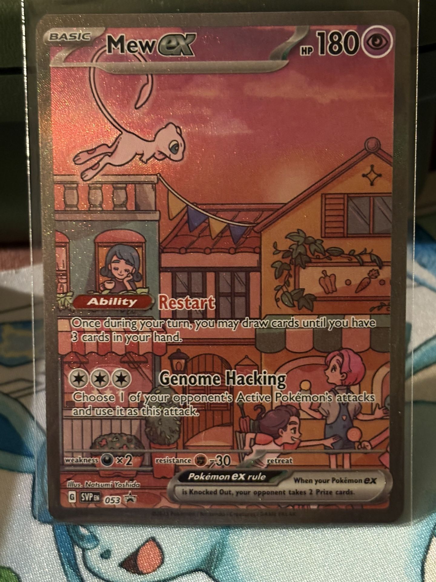 Mew Ex 53 Black Star Promo Pokemon 151 Ultra Premium Collection #53