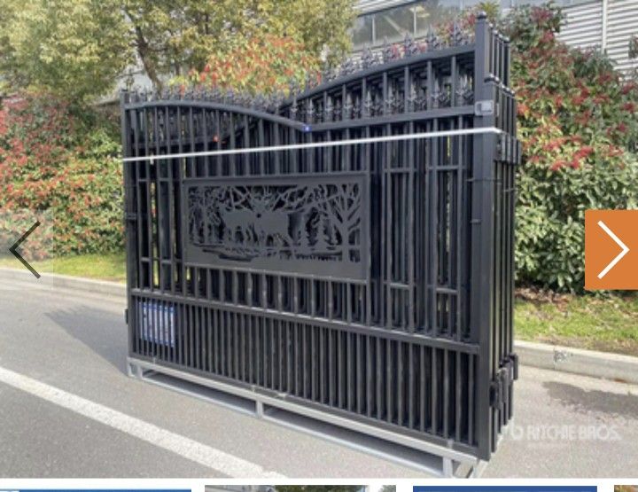 Gate 