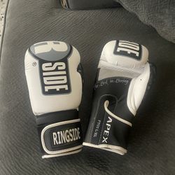 Ringside boxing gloves