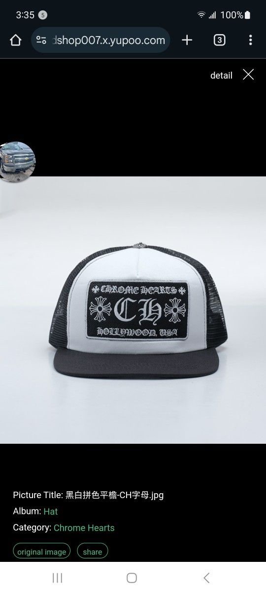Chrome Hearts Hollywood Hat