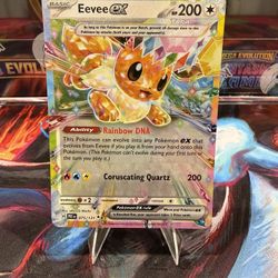 Eevee EX Double Rare