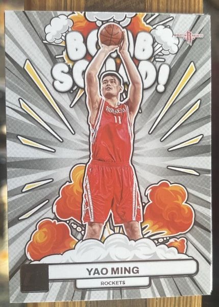 Yao Ming