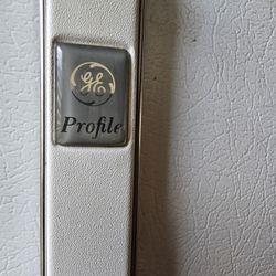 Free Refrigerator 