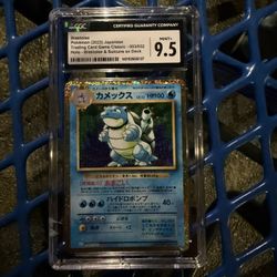 Rare Blastoise Pokémon Card