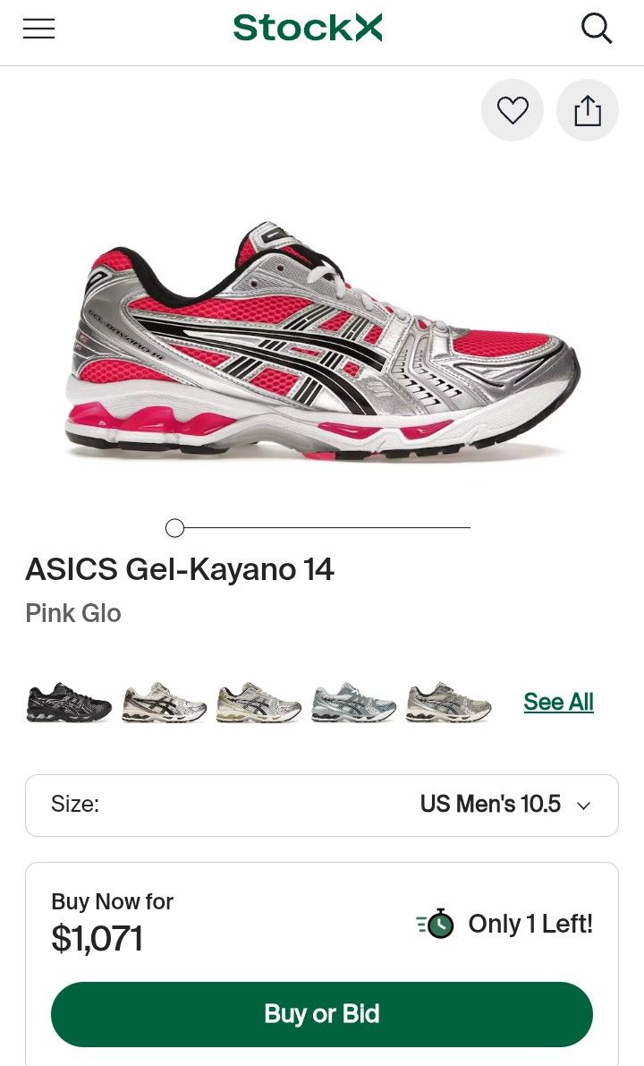 Acsis Pink Glo